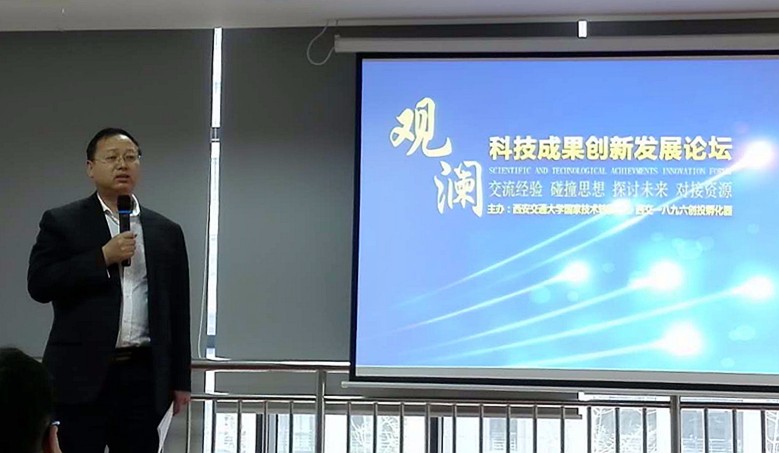 郝总.jpg