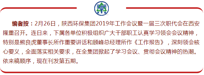 QQ图片20190306093321.png