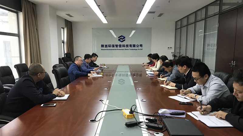 党建会议精神传达.JPG