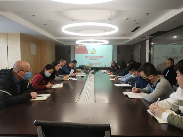 1637197934251127Wxcs.jpg 环保公司_副本.jpg