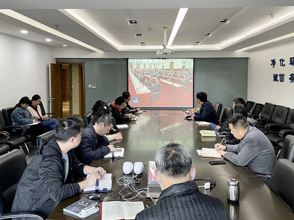 1637198263432189TBq6.jpg 大秦公司学习十九届六中全会_副本.jpg