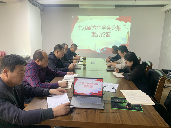 1637198424433982rvXc.jpg 油气公司_副本.jpg