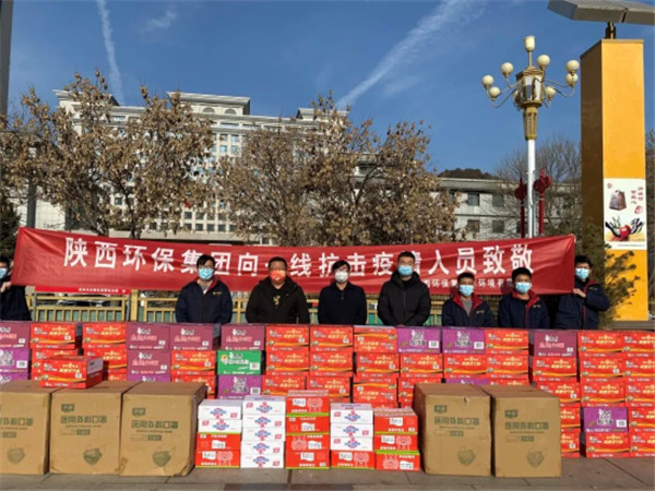 1642208454196602ZBSa.jpg 微信图片_20220115084352.jpg