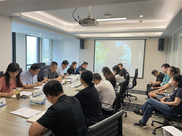 1660873949175350EHUY.jpg 绿色能源公司召开纪律教育学习.jpg