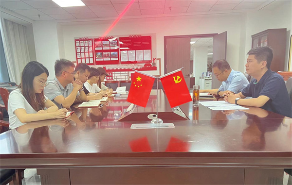 16608739688692549wRa.jpg 榆林分公司召开纪律教育学习宣传月活动部署会.jpg