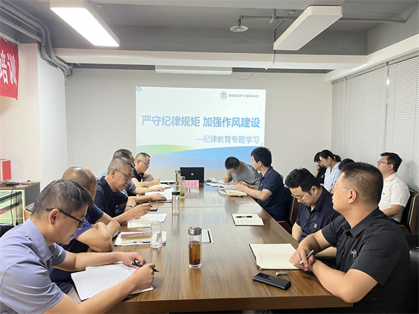 1660874020351038zGzt.jpg 油气.jpg