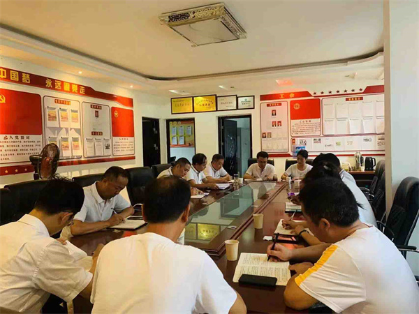 1661132212195850cfM0.jpg 鼎丰公司党支部召开纪律教育学习宣传月专题会议.jpg