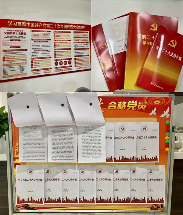 营造氛围处处学.jpg